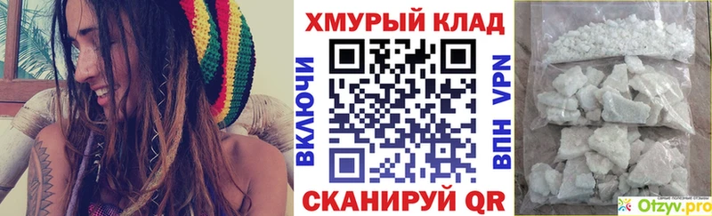 Героин афганец  mega ссылки  Демидов 