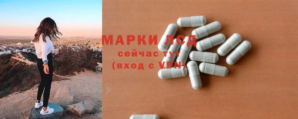 кокс Беломорск