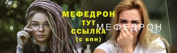 наркотики Белоозёрский