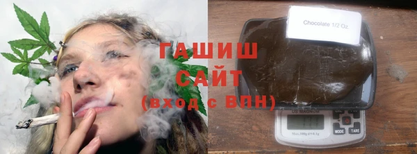 кокс Беломорск
