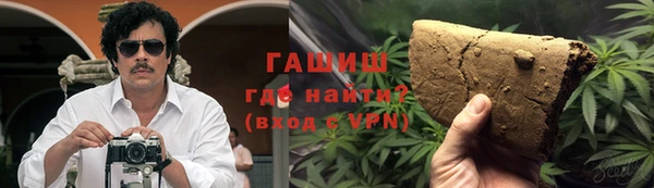 кокс Беломорск