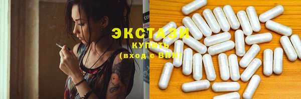 кокс Беломорск