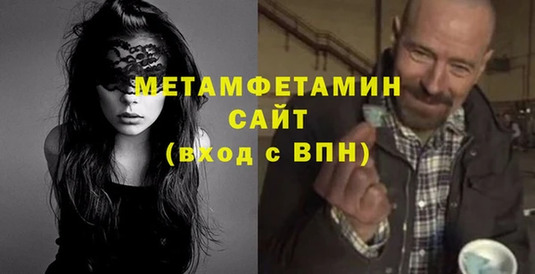 кокс Беломорск