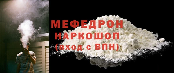 наркотики Белоозёрский