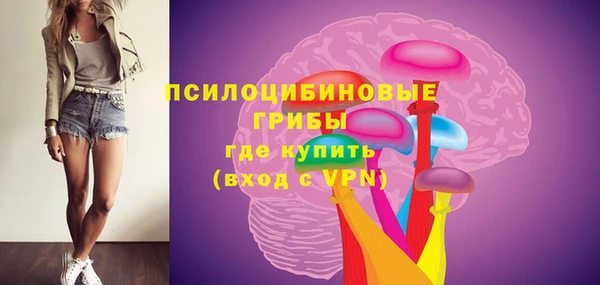 кокс Беломорск