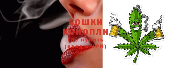 наркотики Белоозёрский