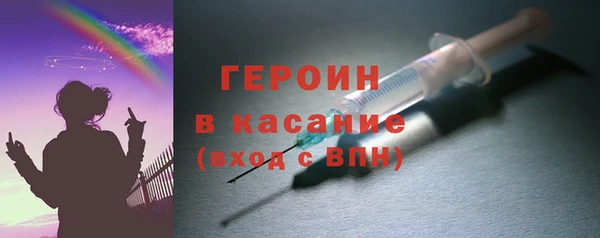 прущий лед Баксан