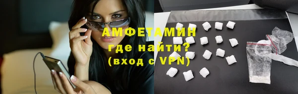 кокс Беломорск