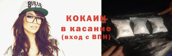 наркотики Белоозёрский
