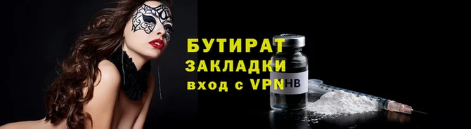 кокс Беломорск