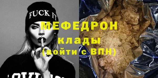 кокс Беломорск