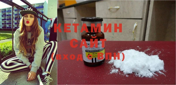 кокс Беломорск