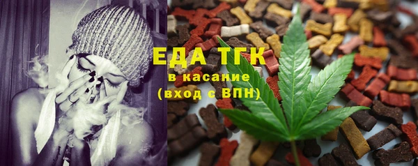 кокс Беломорск