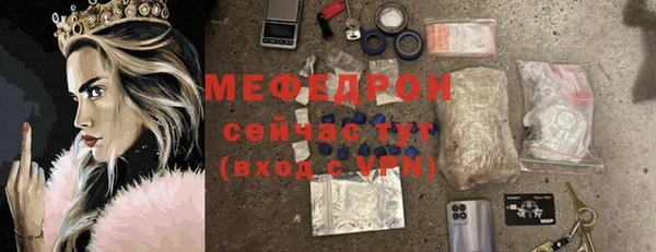 кокс Беломорск