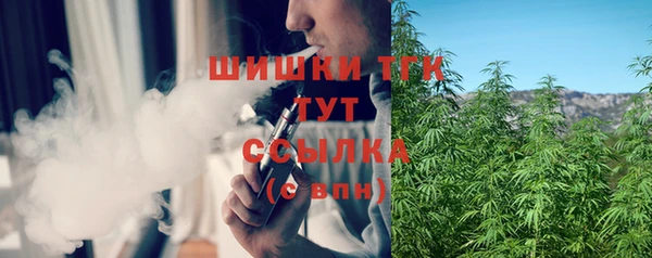 наркотики Белоозёрский