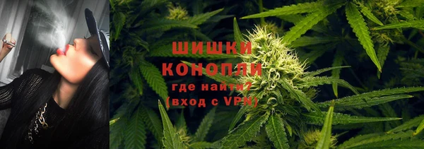 кокс Беломорск