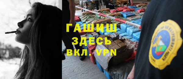 кокс Беломорск